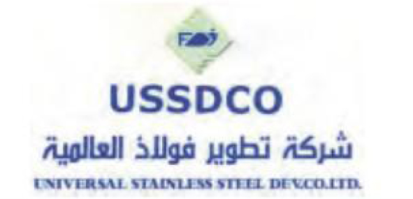 ussd